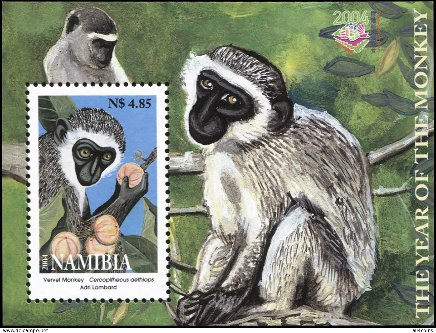 Namibia 2004. The Year Of The Monkey (MNH OG) Souvenir Sheet - Namibië (1990- ...)