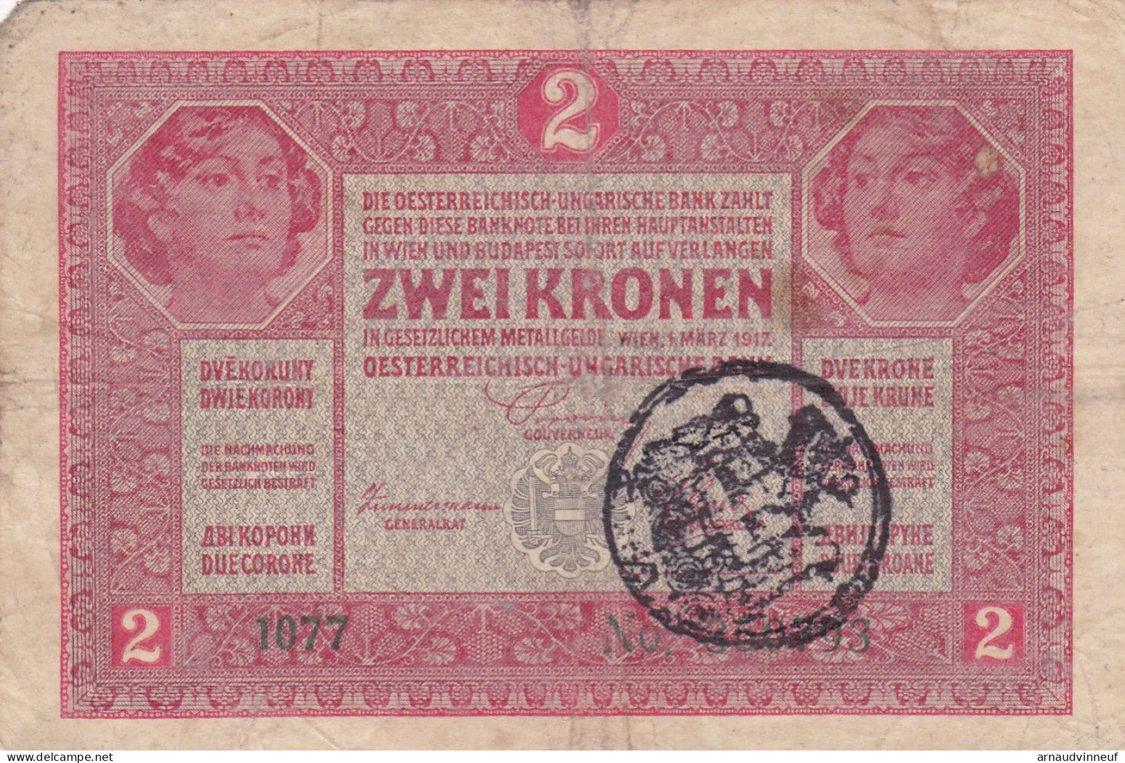 BILLET DE 2 KETKORONA - Other & Unclassified