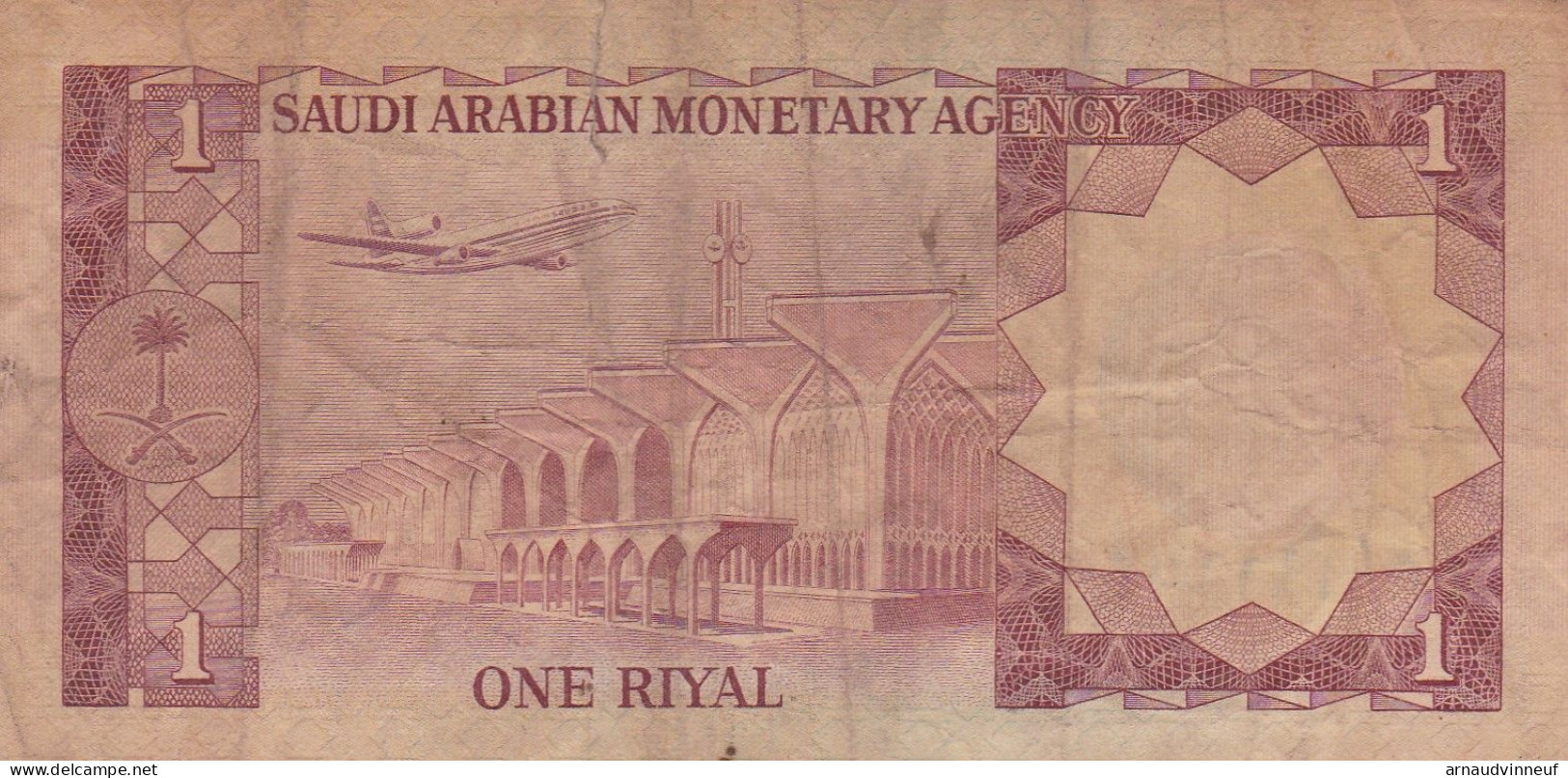 ARABIE SAOUDITE BILLET 1 RIYAL - Saoedi-Arabië