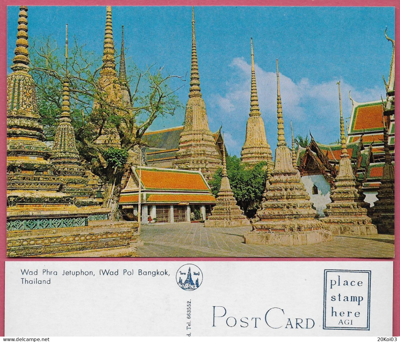 Wad Phra Jetuphon, Wad Pol, Wat Phra Jetuphon, Bangkok, Thailand_Vindage 1975's_SUP_P.C.587 THAI SILPA_CPSM - Thaïland