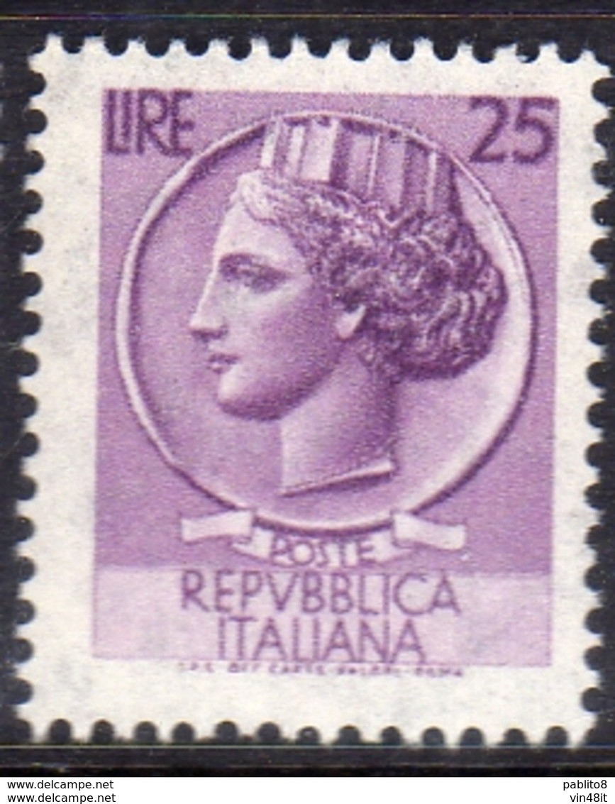 1968 - ITALIA REPUBBLICA - SIRACUSANA - LIRE  25   - SINGOLO - NUOVO - 1961-70: Neufs