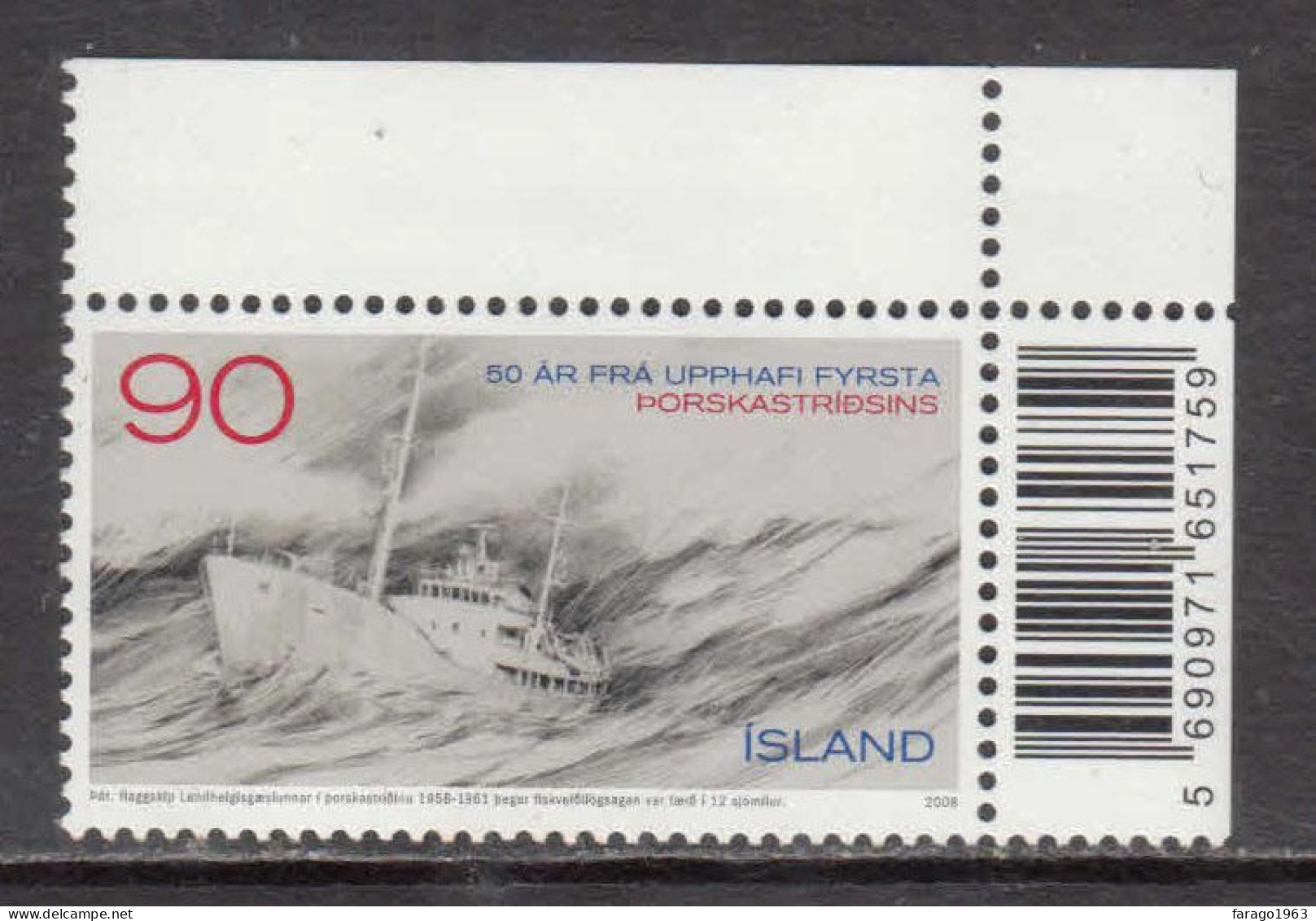 2008 Iceland Cod War Fishing Complete Set Of 1 MNH - Unused Stamps