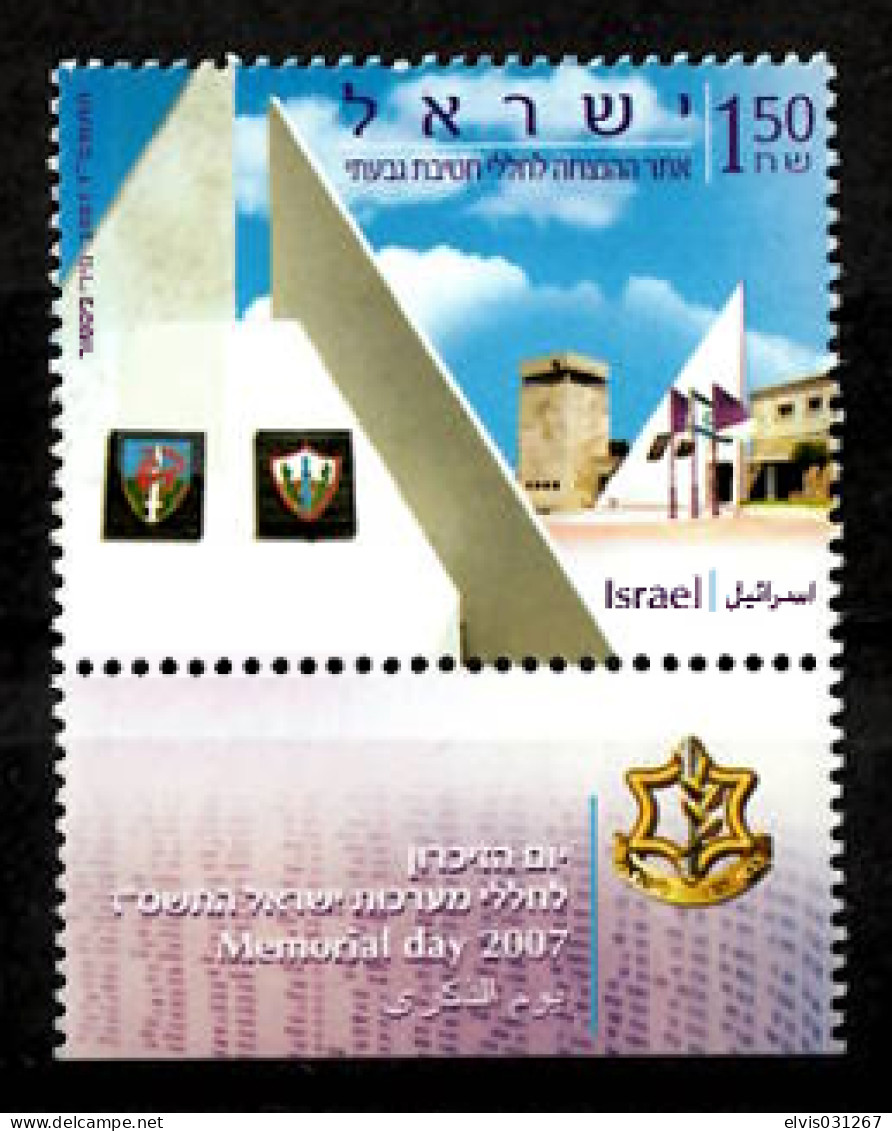 Israel - 2007, Michel/Philex No. : 1920 - MNH - - Nuovi (con Tab)