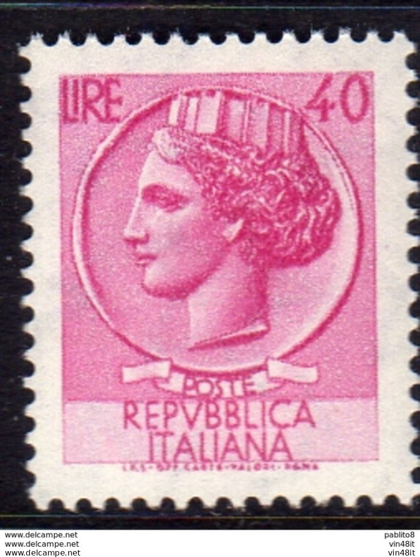 1968 - ITALIA REPUBBLICA - SIRACUSANA - LIRE  40    - SINGOLO - NUOVO - 1961-70:  Nuovi