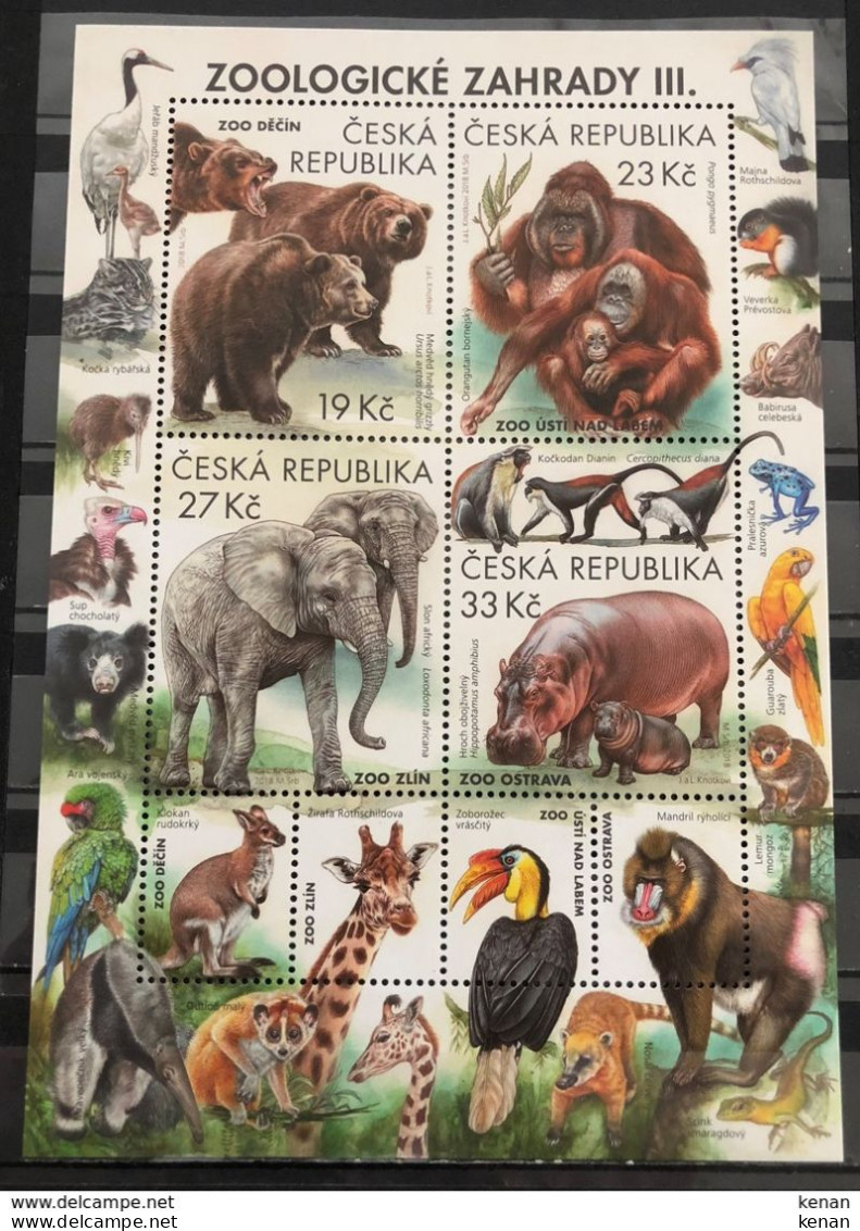 Czech Republic, 2018, Mi: Block 72 (MNH) - Unused Stamps