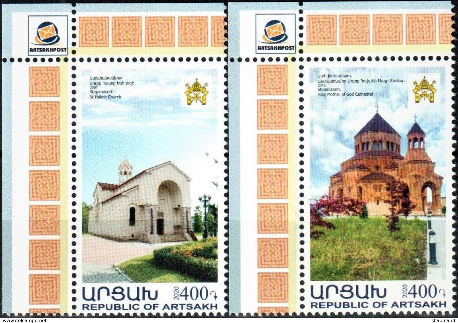 Artsakh 2020 "Churches Of Artsakh" 2v Quality:100% - Armenia