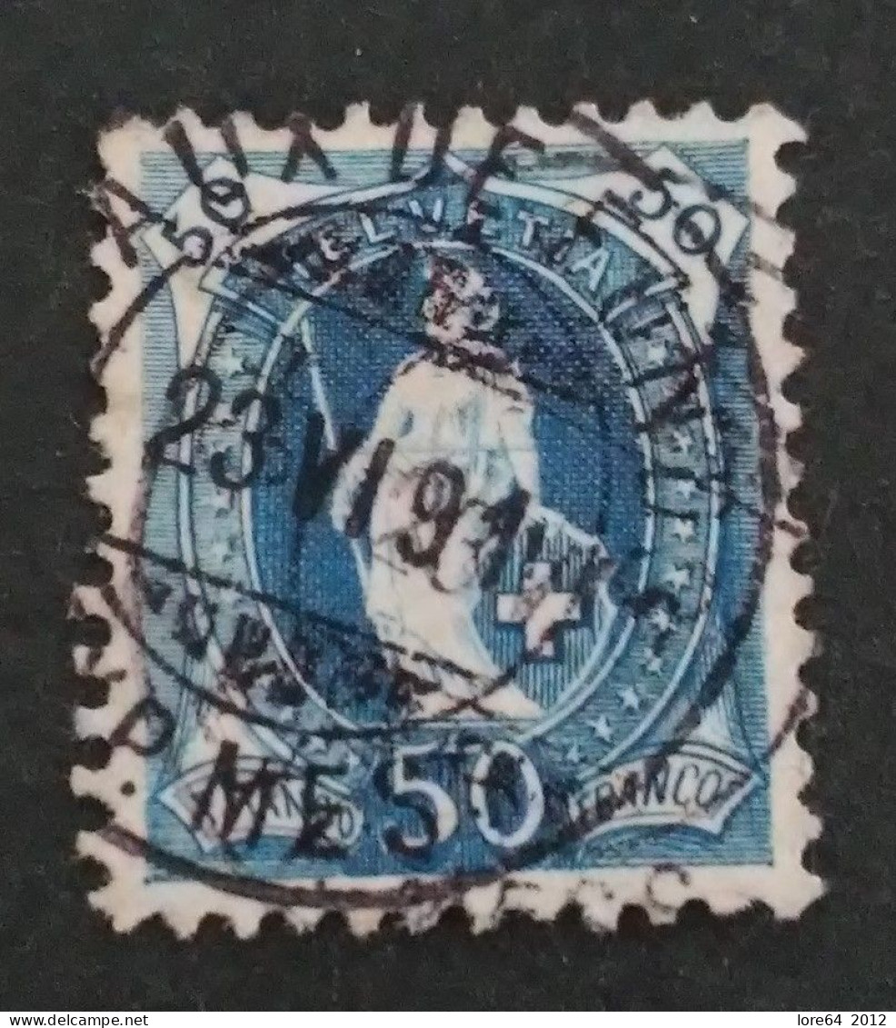 SVIZZERA 1882 - Used Stamps