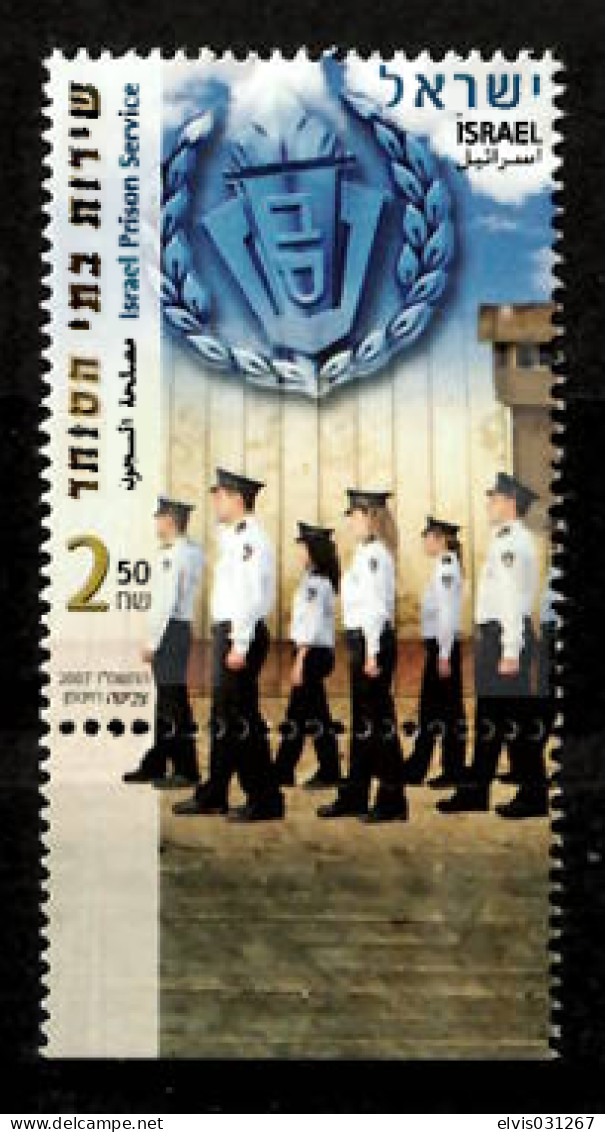 Israel - 2007, Michel/Philex No. : 1931 - MNH - - Ongebruikt (met Tabs)