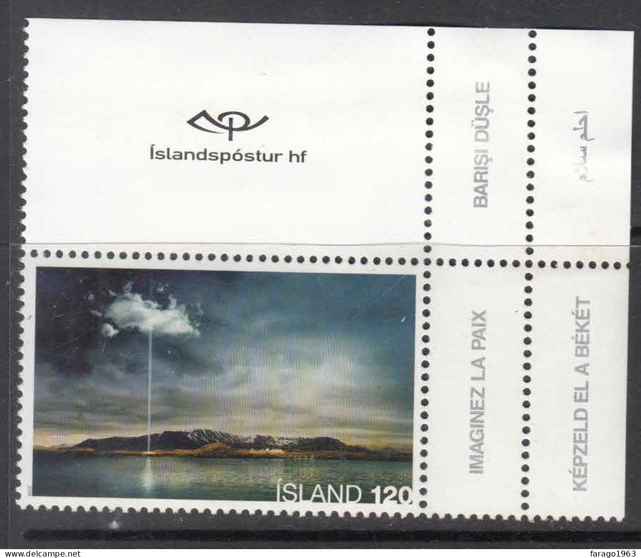 2008 Iceland Peace Tower  Complete Set Of 1 MNH - Ungebraucht