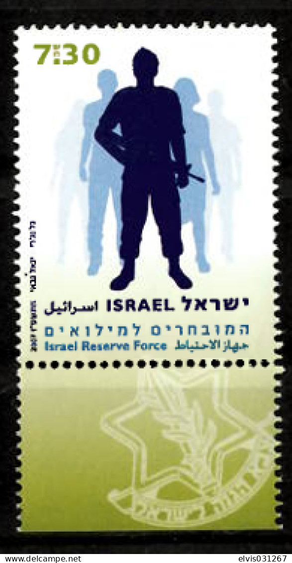 Israel - 2007, Michel/Philex No. : 1942 - MNH - - Unused Stamps (with Tabs)