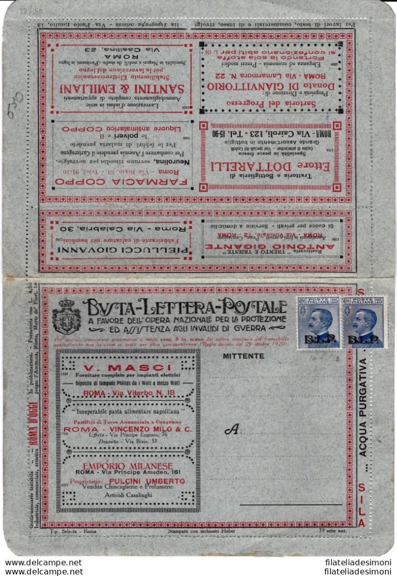 1922-23 REGNO, BLP N° 16+8 SU BUSTA SPECIALE NUOVA - COMPLETA - Francobolli Per Buste Pubblicitarie (BLP)