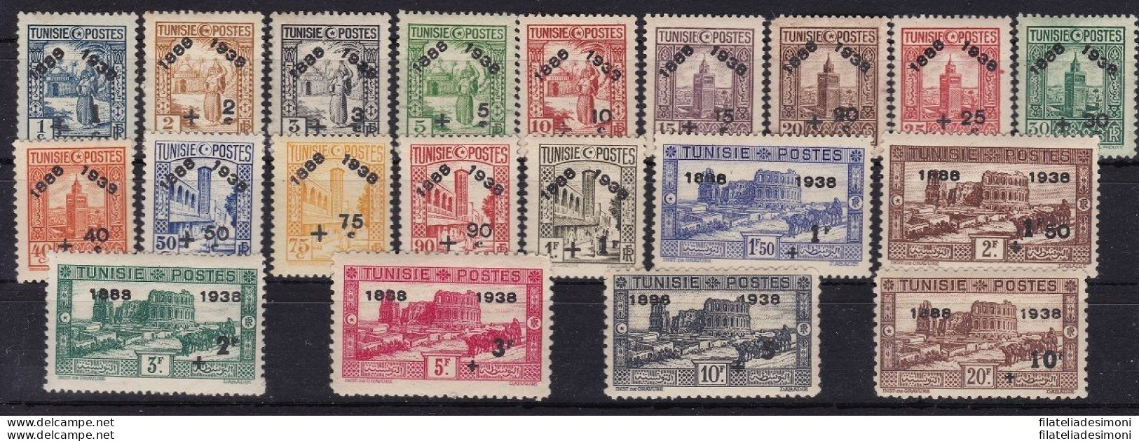 1938 TUNISIA/TUNISIE - Yvert N° 185/204  20 Valori  MLH/* - Autres & Non Classés