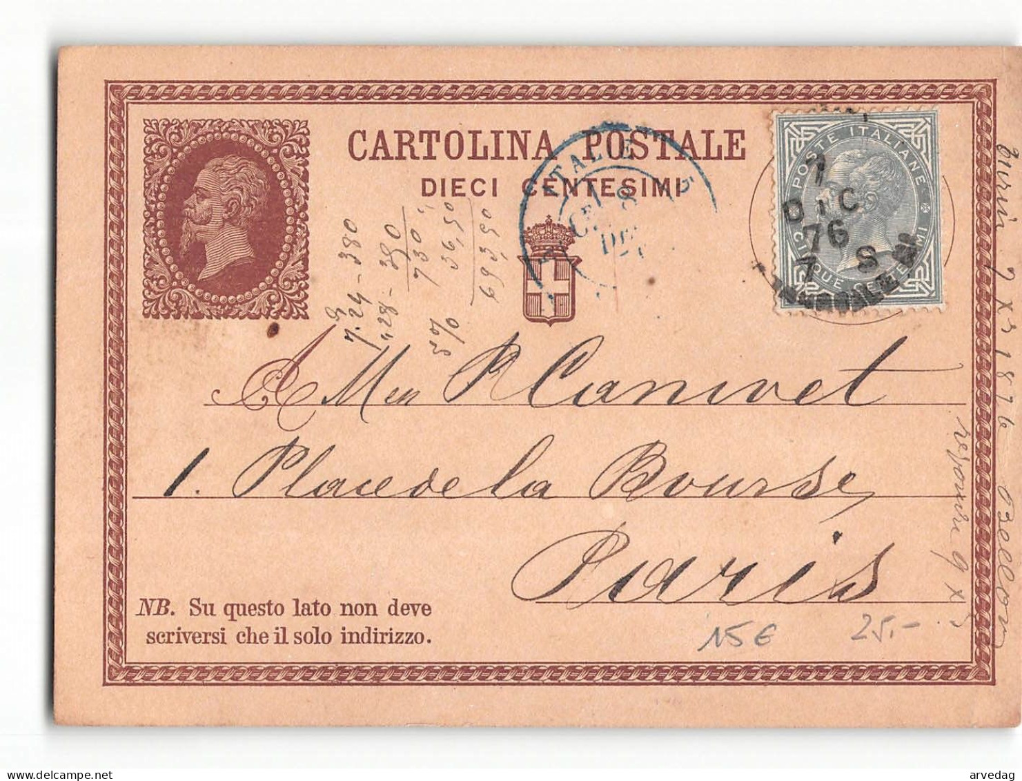 16001 01 CARTOLINA POSTALE 10 CENTESIMI -TORINO X PARIGI FRANCIA 1876 - Ganzsachen