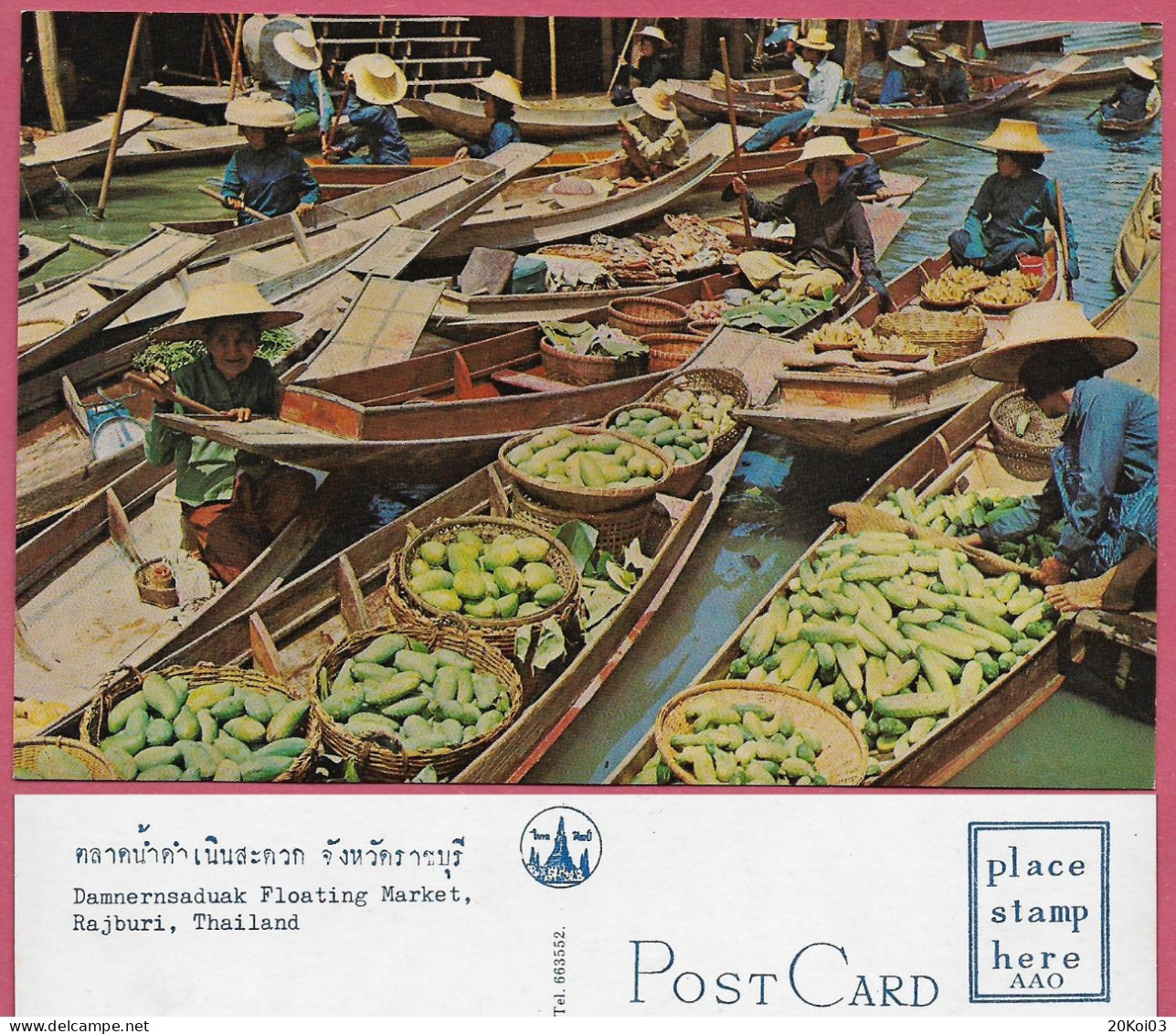 Thailand Damnernsaduak Floating Market Rajburi_Vintage 1975's_SUP_P.C.594 THAI SILPA_CPSM_cpc - Thaïland