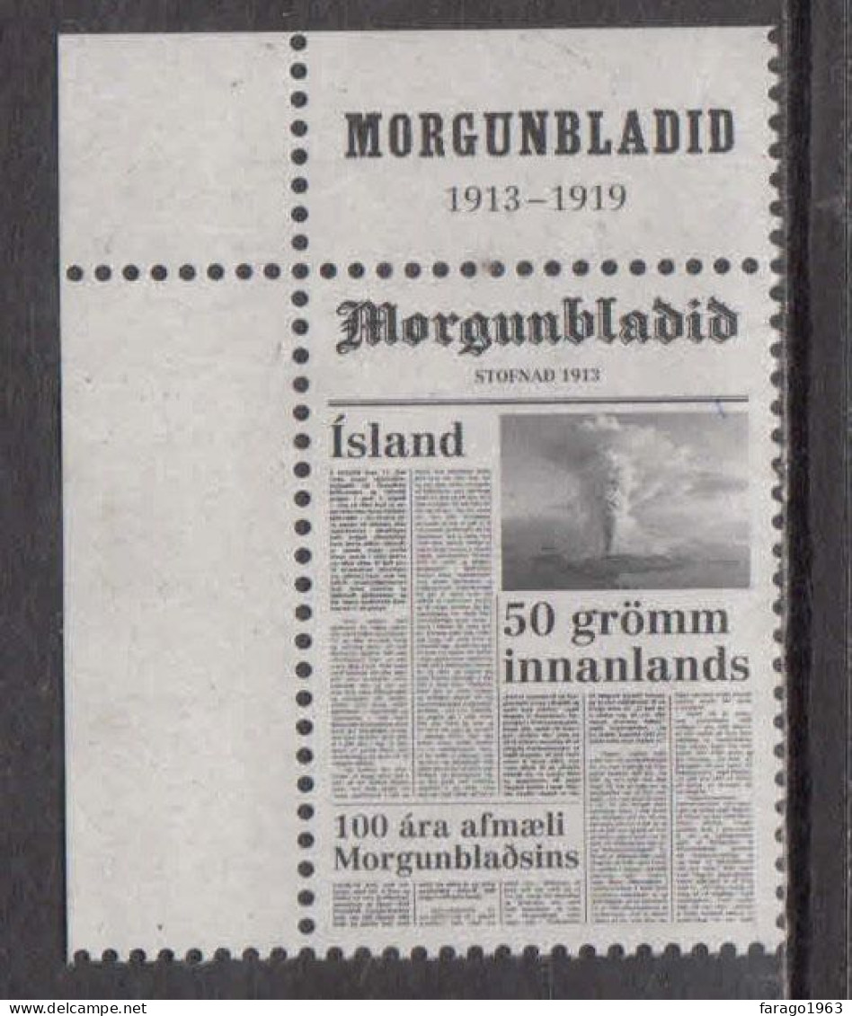 2008 Iceland Newspaper Journalism  Complete Set Of 1 MNH - Nuovi