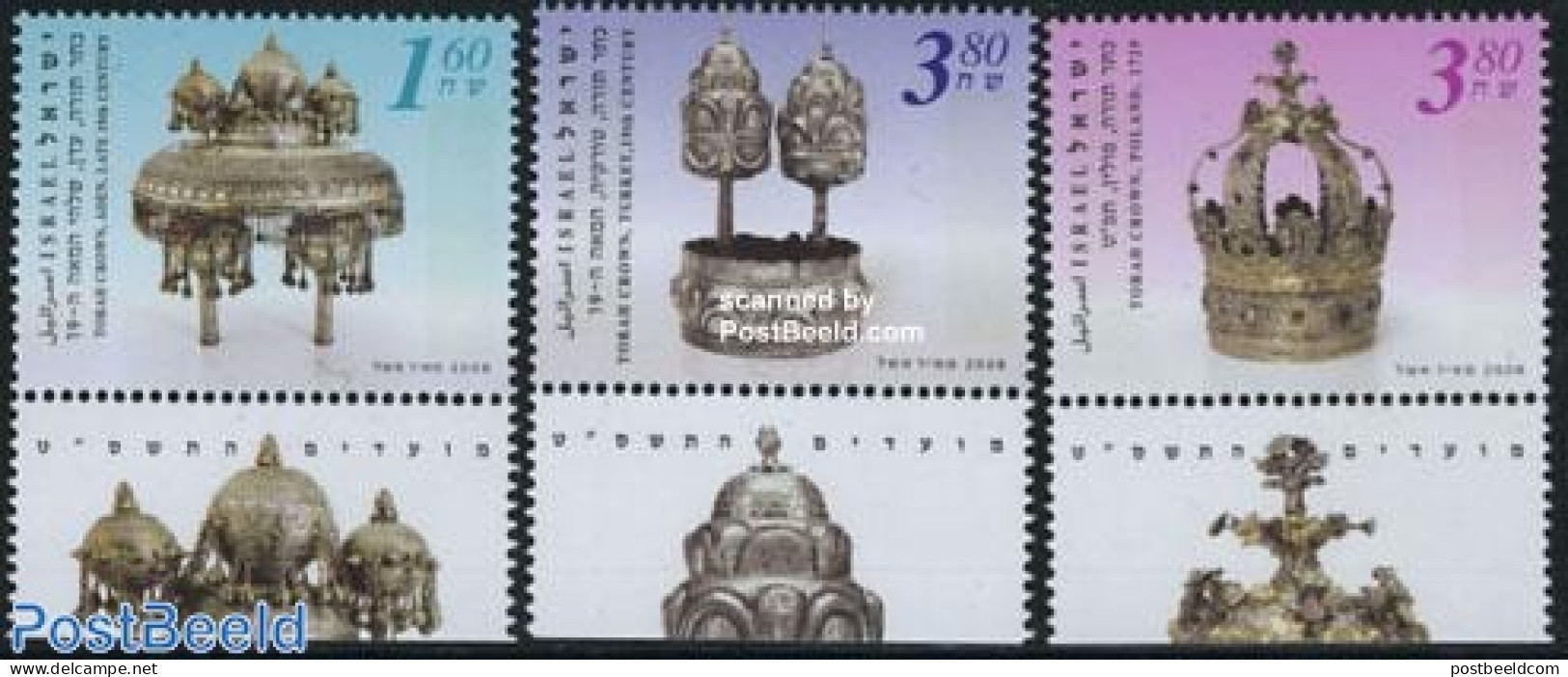 Israel 2008 Torah Crowns 3v, Mint NH, Art - Art & Antique Objects - Unused Stamps (with Tabs)