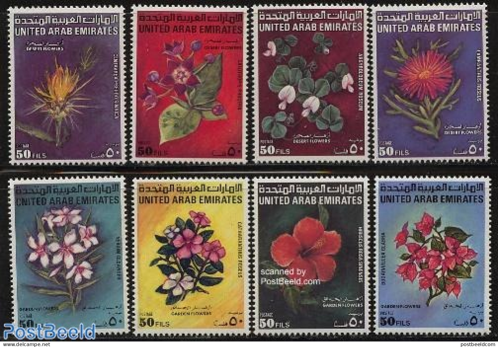 United Arab Emirates 1990 Flowers 8v, Mint NH, Nature - Flowers & Plants - Other & Unclassified