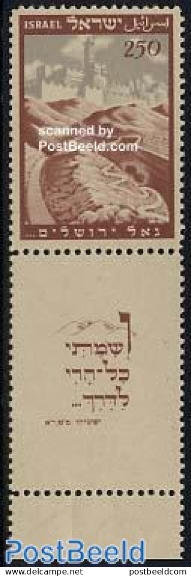 Israel 1949 Parliament 1v, Mint NH, Religion - Bible Texts - Unused Stamps (with Tabs)