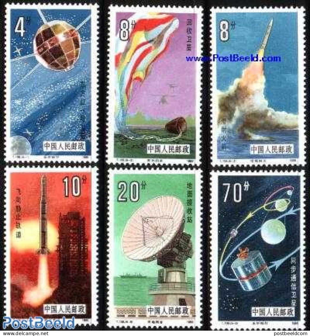 China People’s Republic 1986 Space Flights 6v, Mint NH, Transport - Ships And Boats - Space Exploration - Nuovi