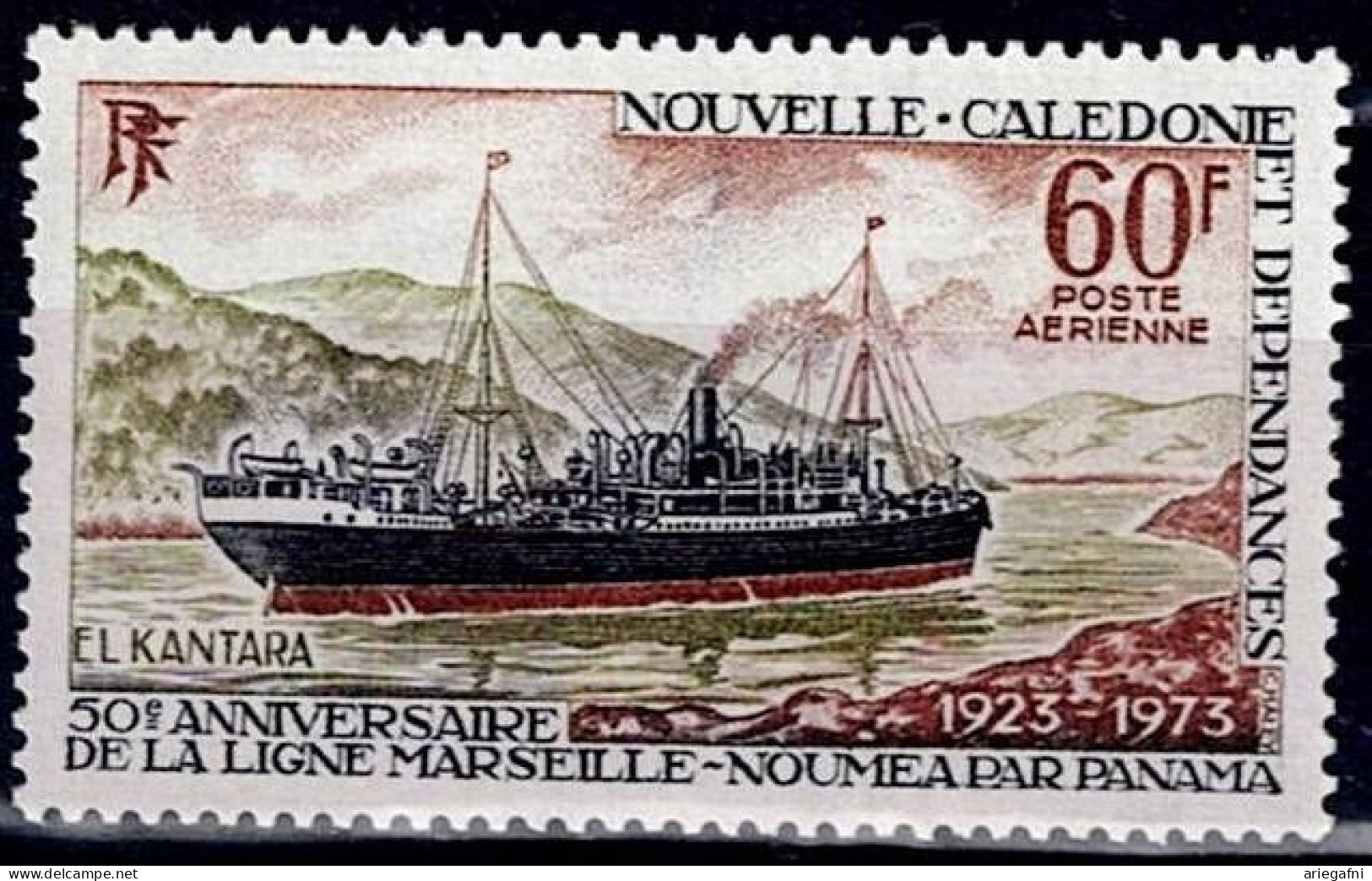 NEW CALEDONIA 1973 SHIPS MI No 532 MNH VF!! - Ships