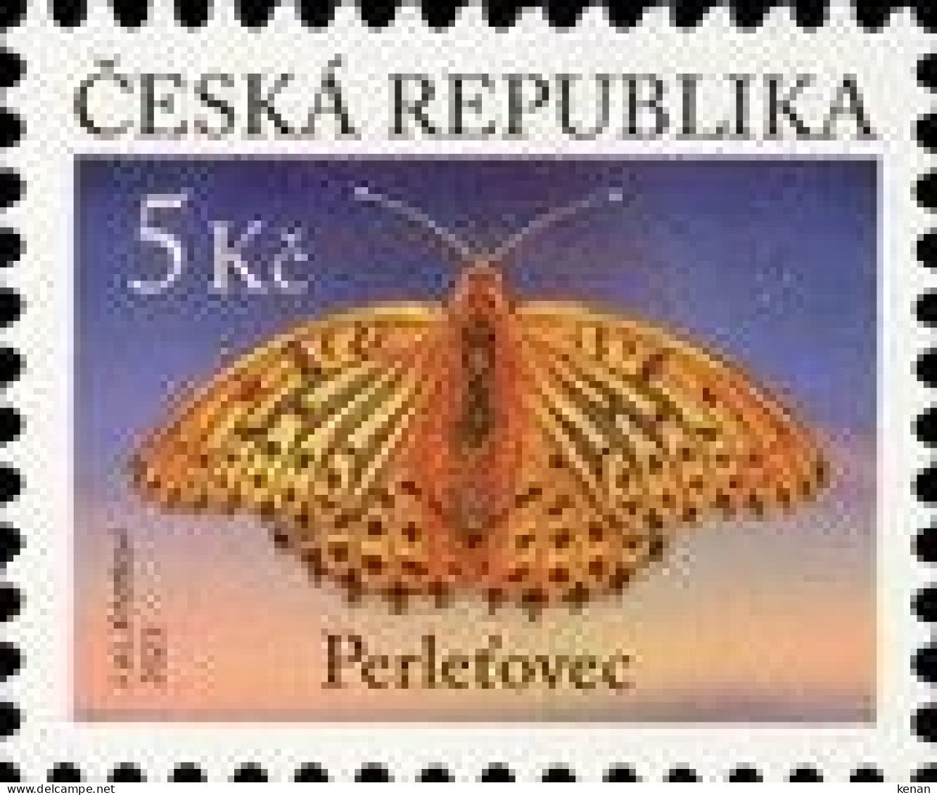 Czech Republic, 2023 ,Insects - The Silver-washed Fritillary (MNH) - Vlinders