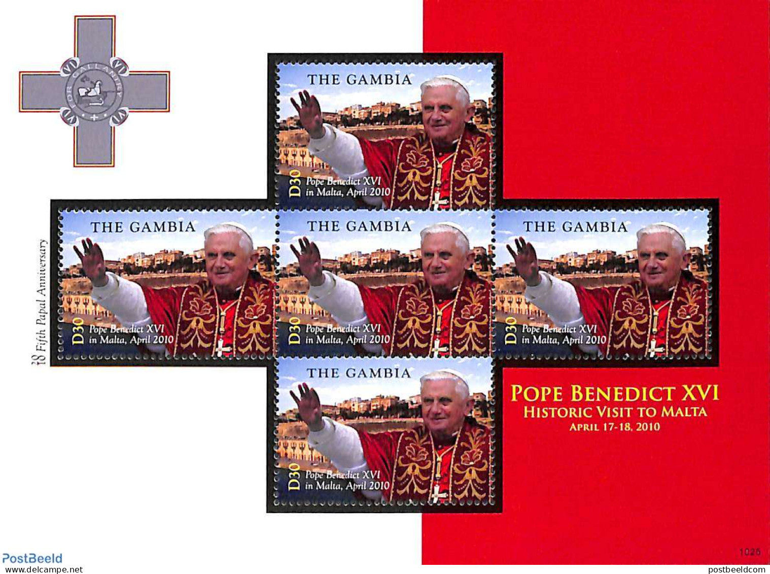 Gambia 2010 Pope Benedict XVI Visits Malta M/s, Mint NH, Religion - Pope - Popes