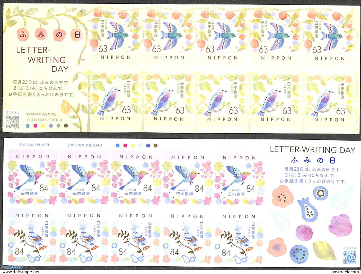Japan 2022 Letter Writing Day 2 M/s, Mint NH, Nature - Birds - Ungebraucht