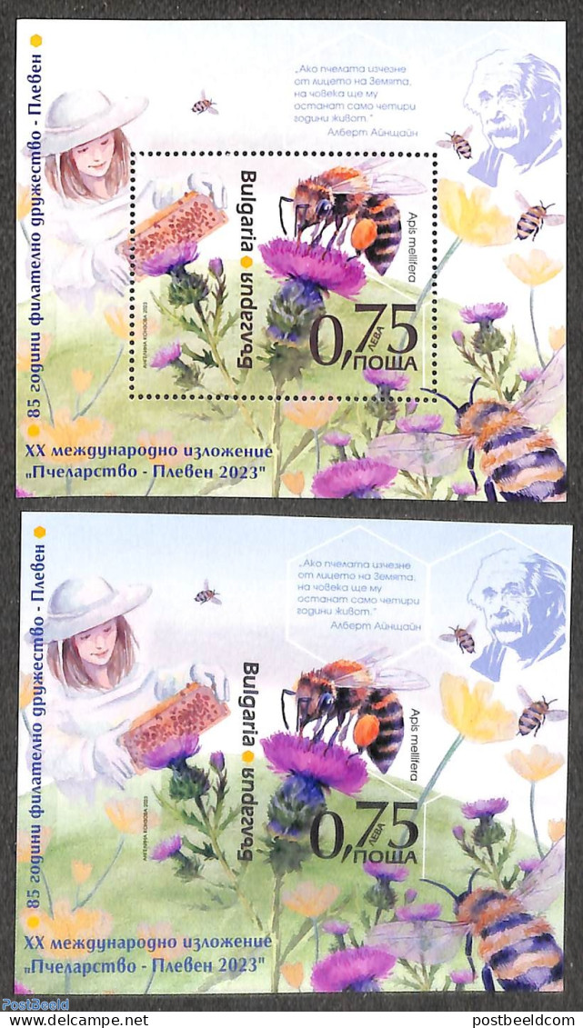 Bulgaria 2023 Beekeeping 2 S/s (perf. & Imperf.), Mint NH, Nature - Bees - Unused Stamps