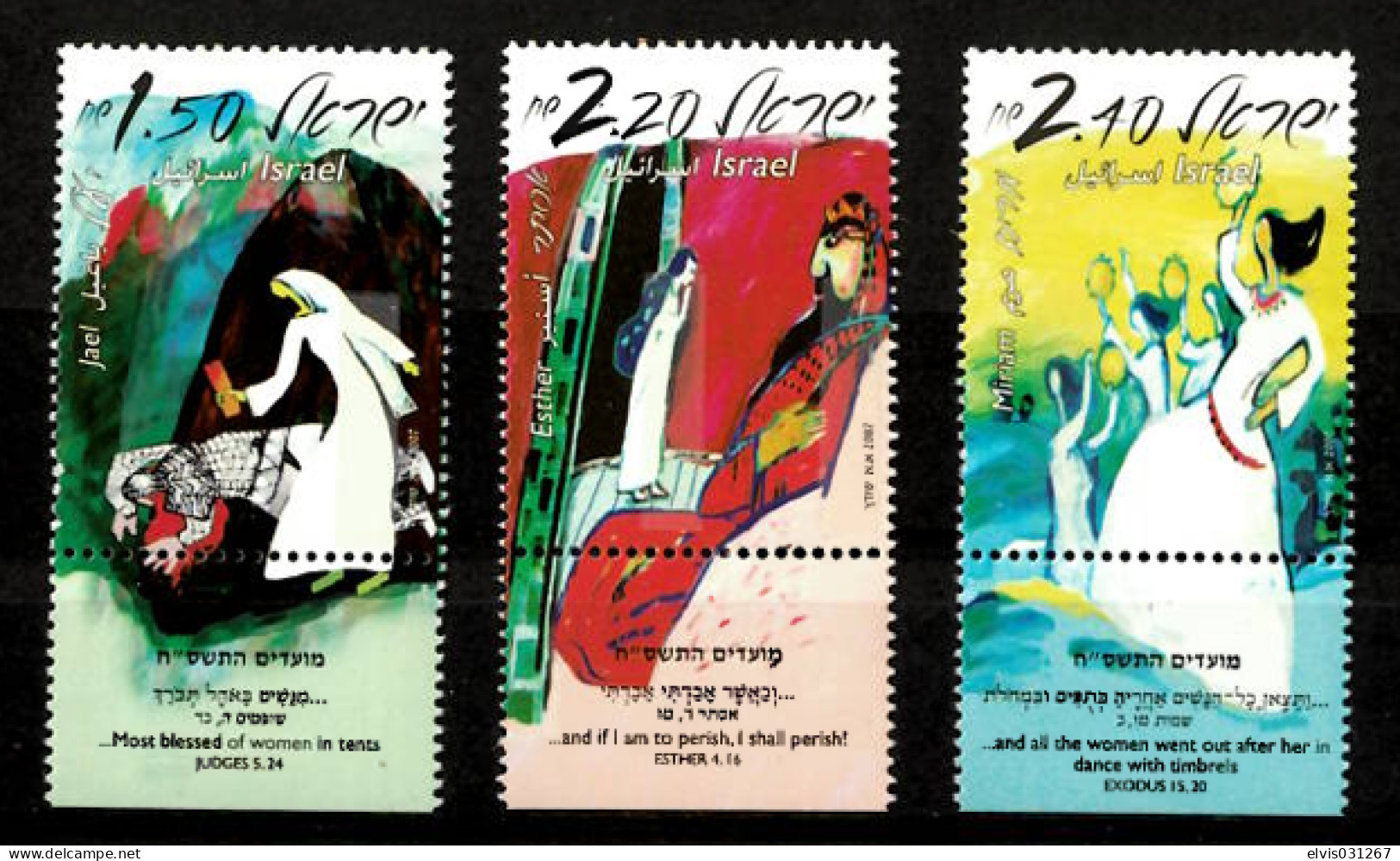 Israel - 2007, Michel/Philex No. : 1937-1939 - MNH - - Ungebraucht (mit Tabs)