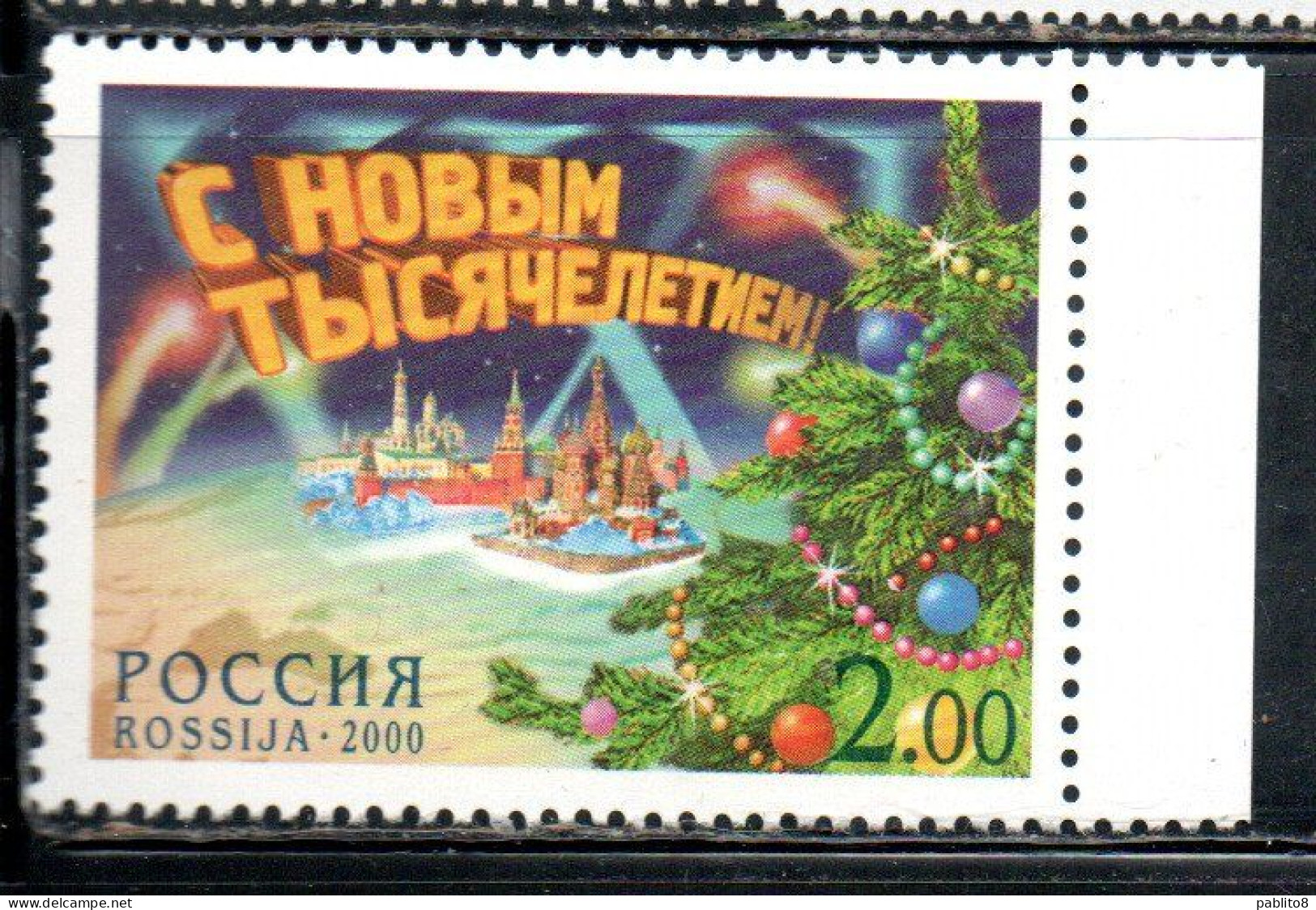 RUSSIA URSS RUSSIE 2000 CHRISTMAS NATALE NOEL WEIHNACHTEN NAVIDAD 2r MNH - Nuevos