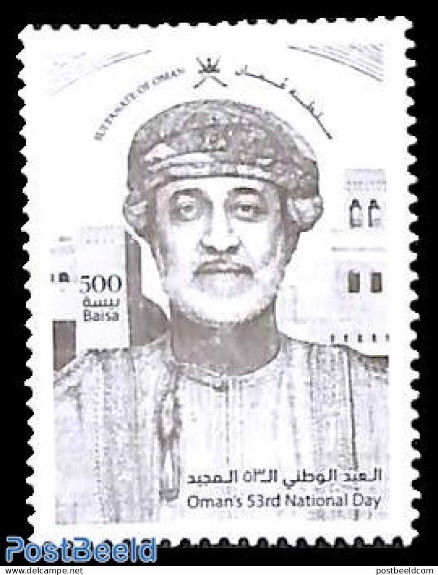Oman 2023 Sultan Haitham 1v, Mint NH - Omán