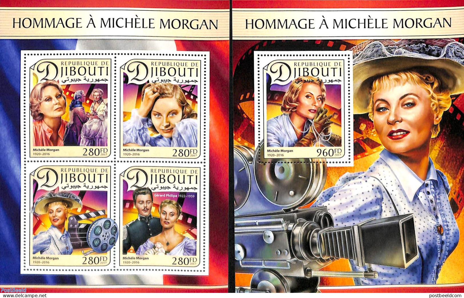 Djibouti 2017 Michèle Morgan 2 S/s, Mint NH, Performance Art - Movie Stars - Attori