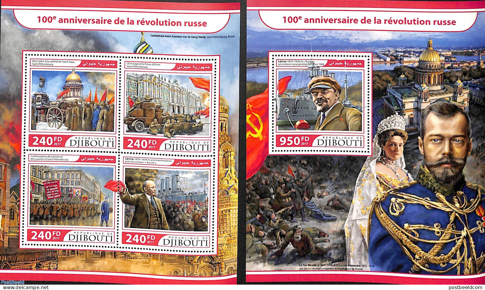 Djibouti 2017 Russian Revolution 2 S/s, Mint NH, History - Transport - Lenin - Russian Revolution - Ships And Boats - Lénine