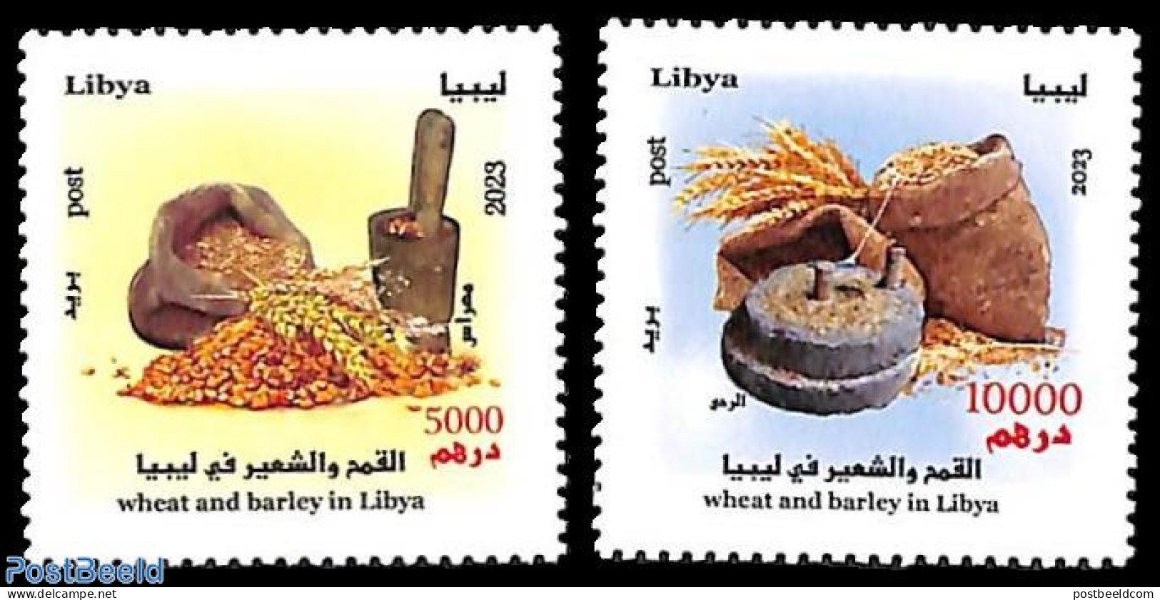 Libya Kingdom 2023 Wheat And Barley 2v, Mint NH, Health - Various - Food & Drink - Agriculture - Food