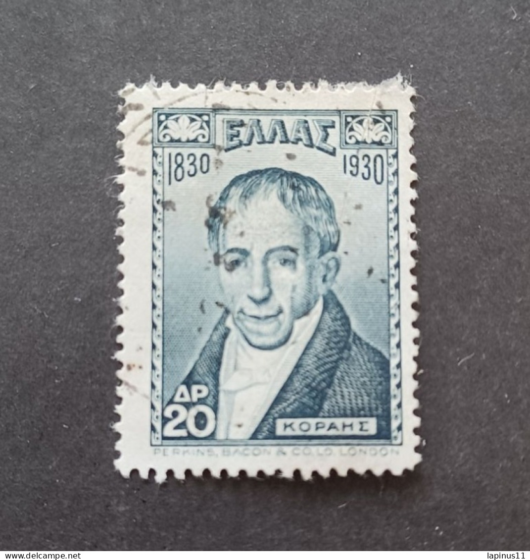 GRECIA 1930 ADAMANTIOS KORAIS SCOTT 352 -----GIULY - Used Stamps