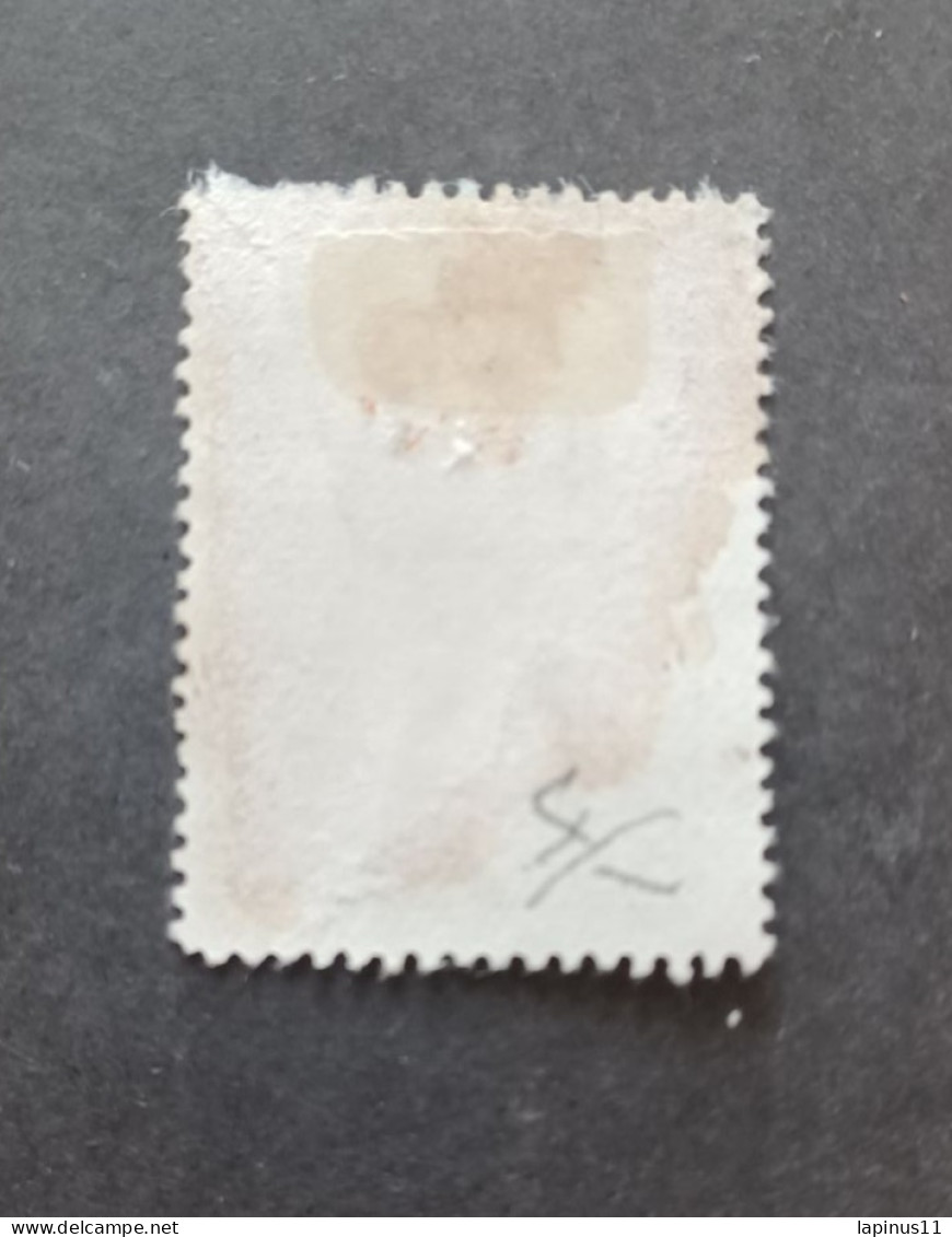 GRECIA 1930 ADAMANTIOS KORAIS SCOTT 352 -----GIULY - Used Stamps