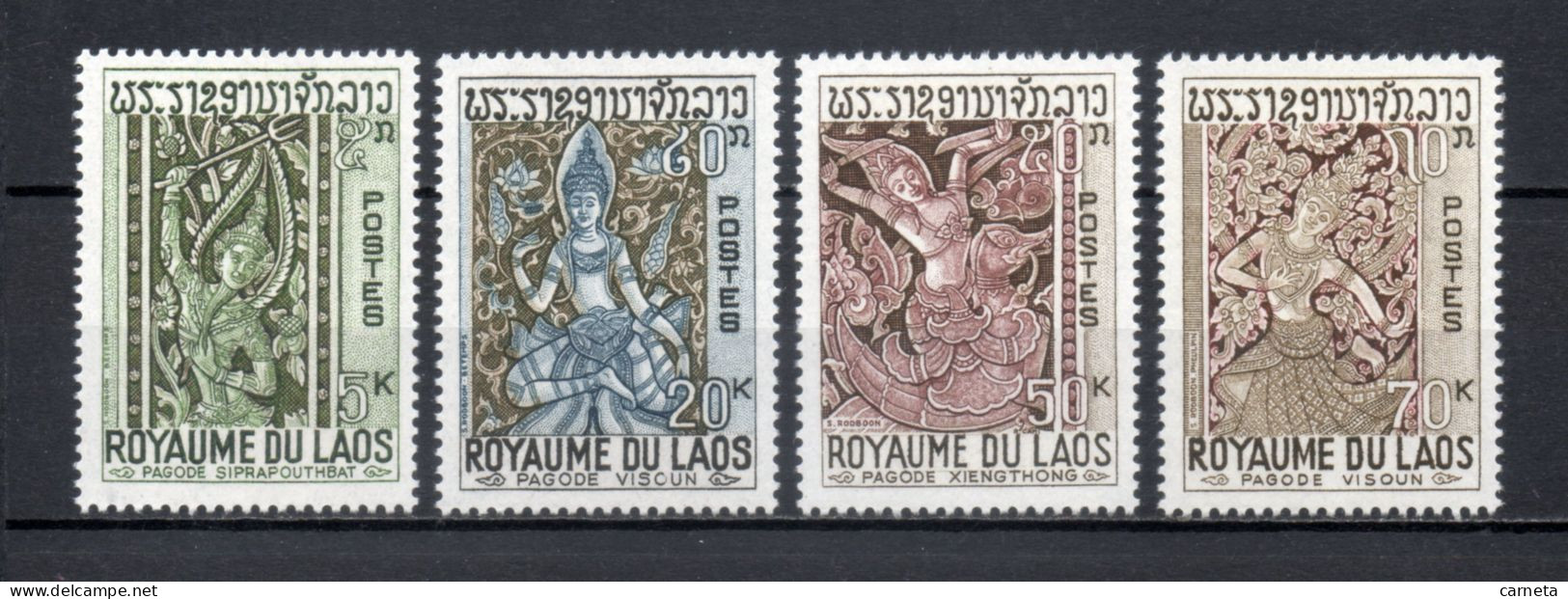 LAOS   N° 149 à 152    NEUFS SANS CHARNIERE    COTE 4.75€   ART PAGODE - Laos