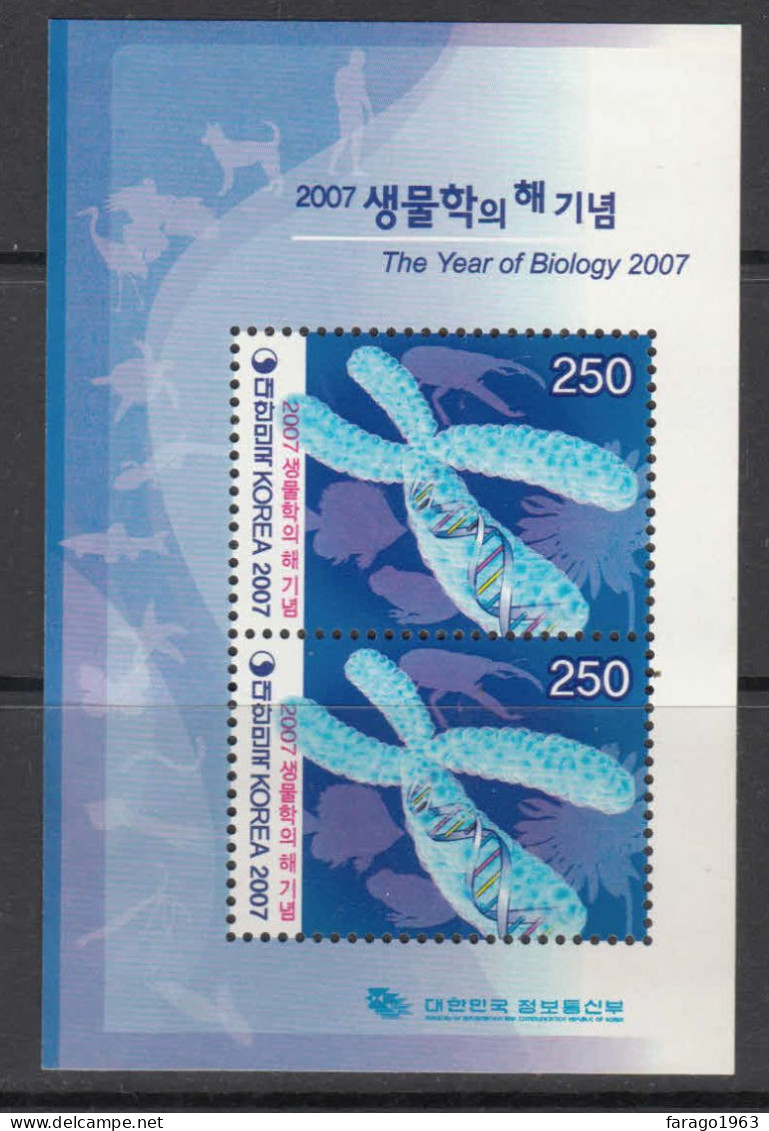 2007 South Korea Year Of Biology Science Souvenir Sheet MNH - Corea Del Sud