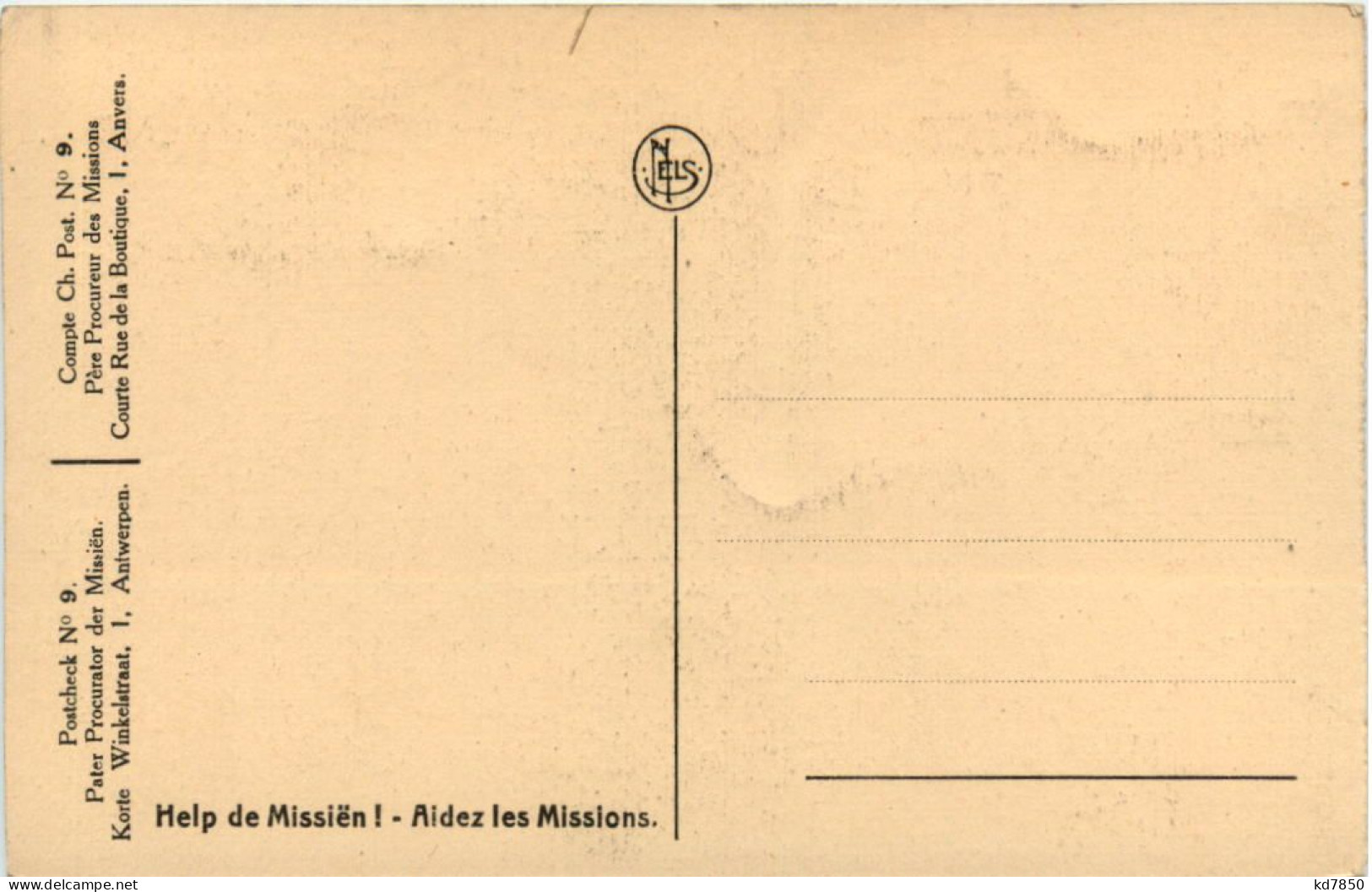 Congo Belge - Vischvangst - Otros & Sin Clasificación