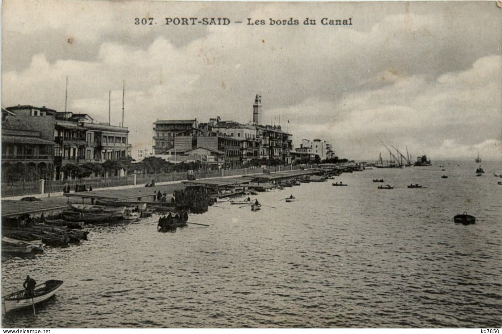 Port Said - Les Bords Du Canal - Port Said