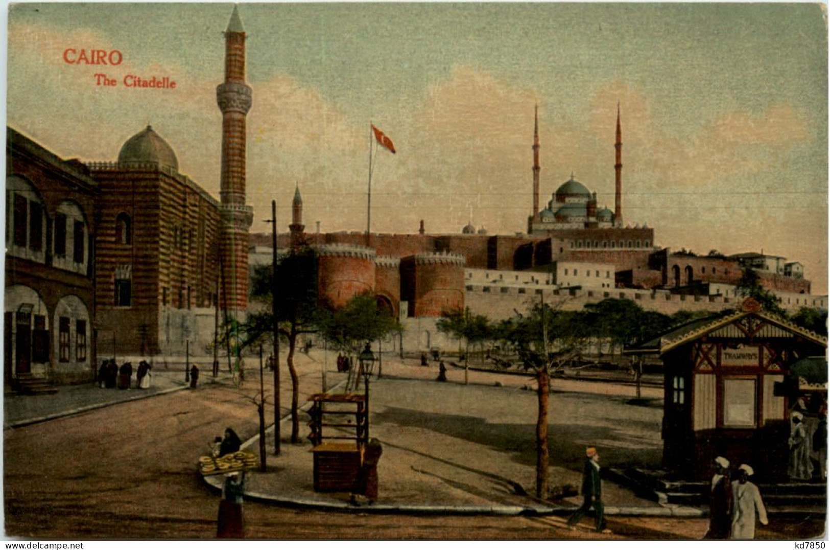 Cairo - The Citadelle - Caïro
