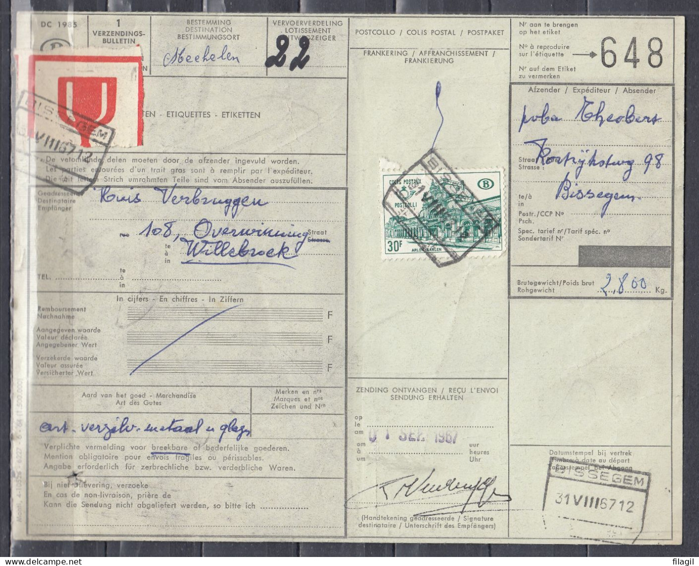 Vrachtbrief Met Stempel BISSEGEM - Documents & Fragments