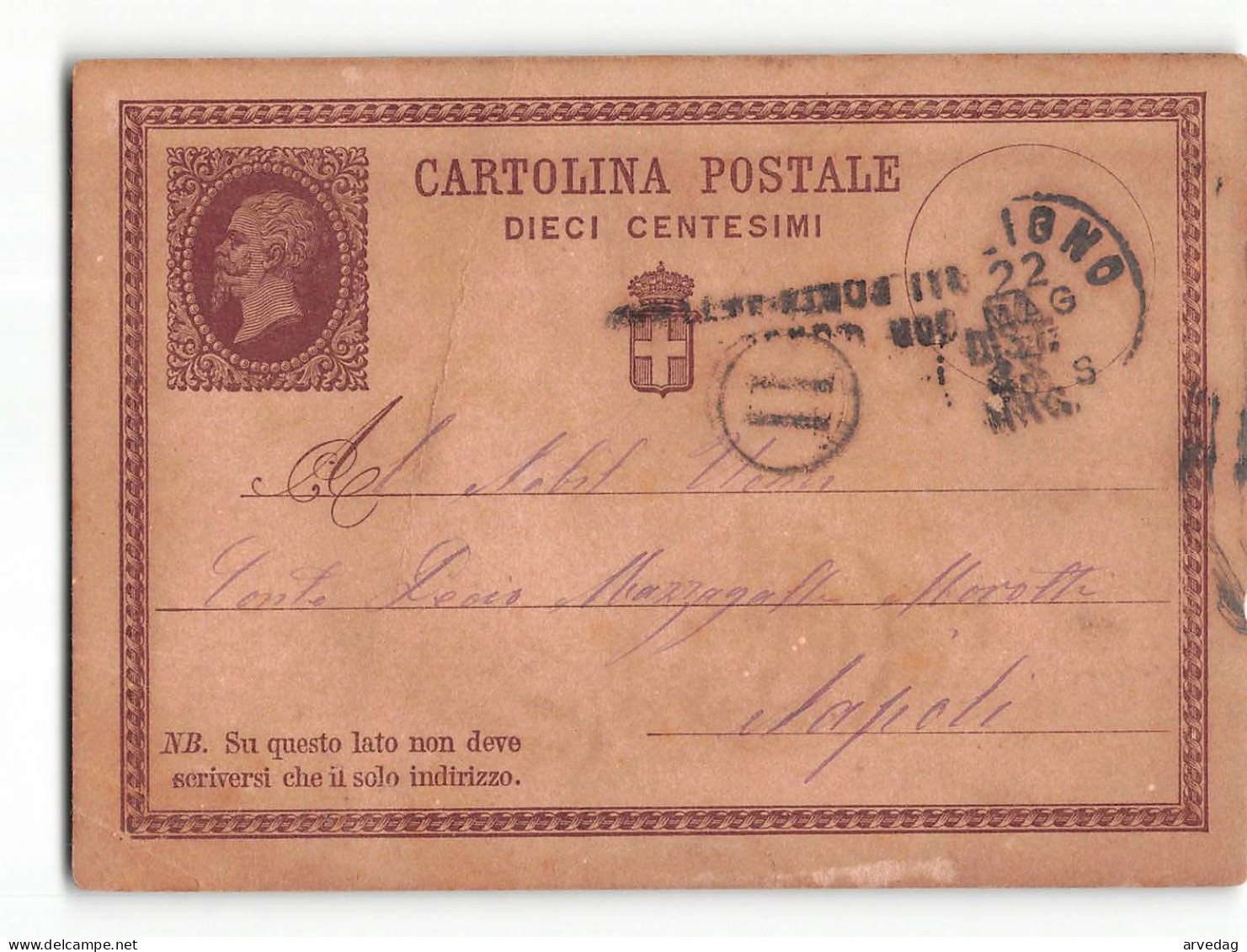 16153 01 PERUGIA FOLIGNO X NAPOLI 1877 - Stamped Stationery