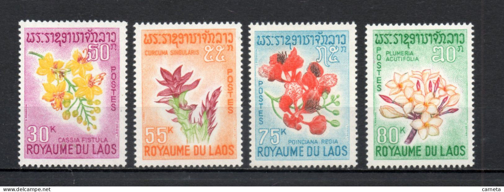 LAOS   N° 160 à 163    NEUFS SANS CHARNIERE    COTE 6.75€   FLEUR FLORE - Laos