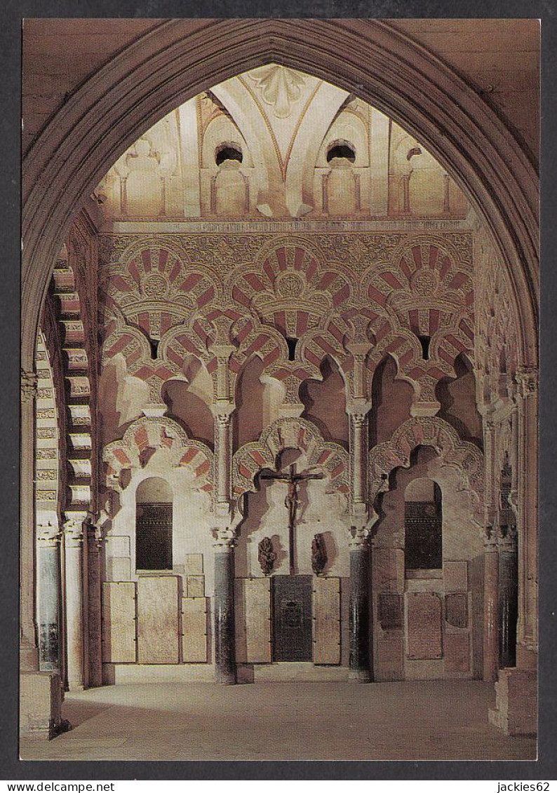 091217/ CÓRDOBA, Mezquita-catedral, Cristo Y Capilla *Villaviciosa*  - Córdoba