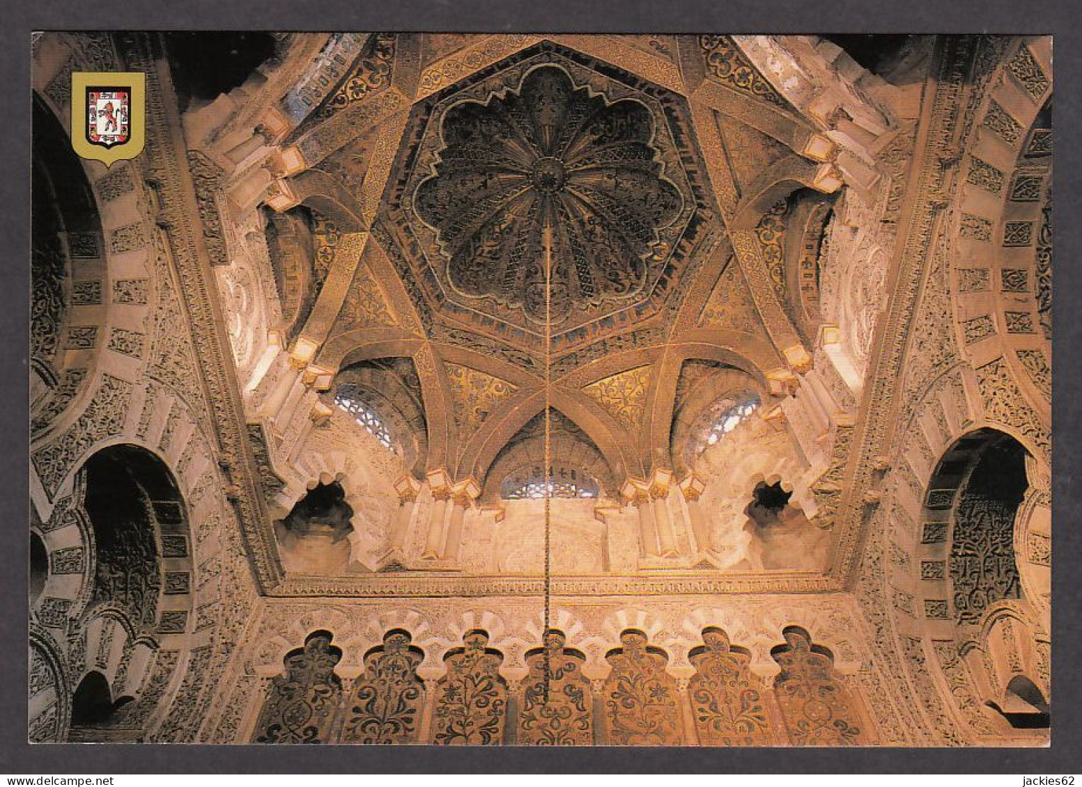 091209/ CÓRDOBA, Mezquita-catedral, Cúpula Del Mihrab  - Córdoba