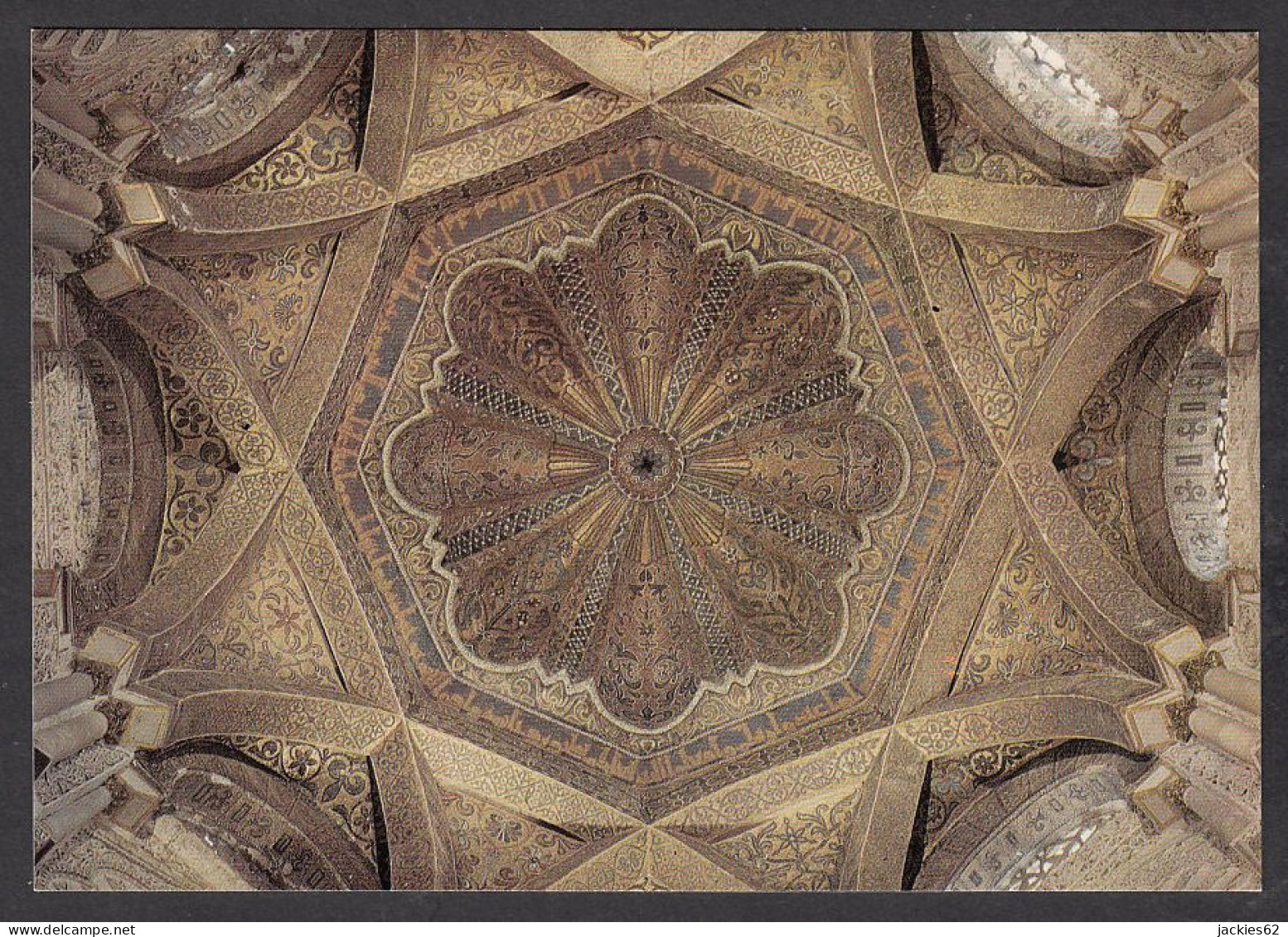 091211/ CÓRDOBA, Mezquita-catedral, Cúpula Del Mihrab  - Córdoba