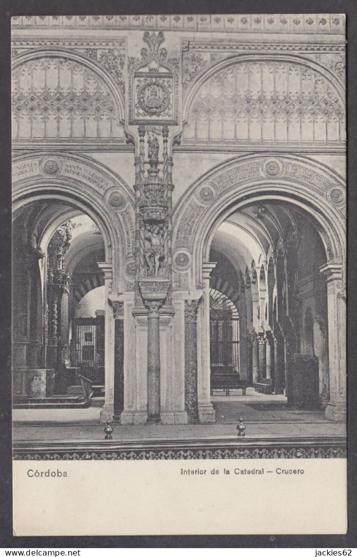 123843/ CÓRDOBA, Mezquita-catedral, Interior De La Catedral, Crucero - Córdoba