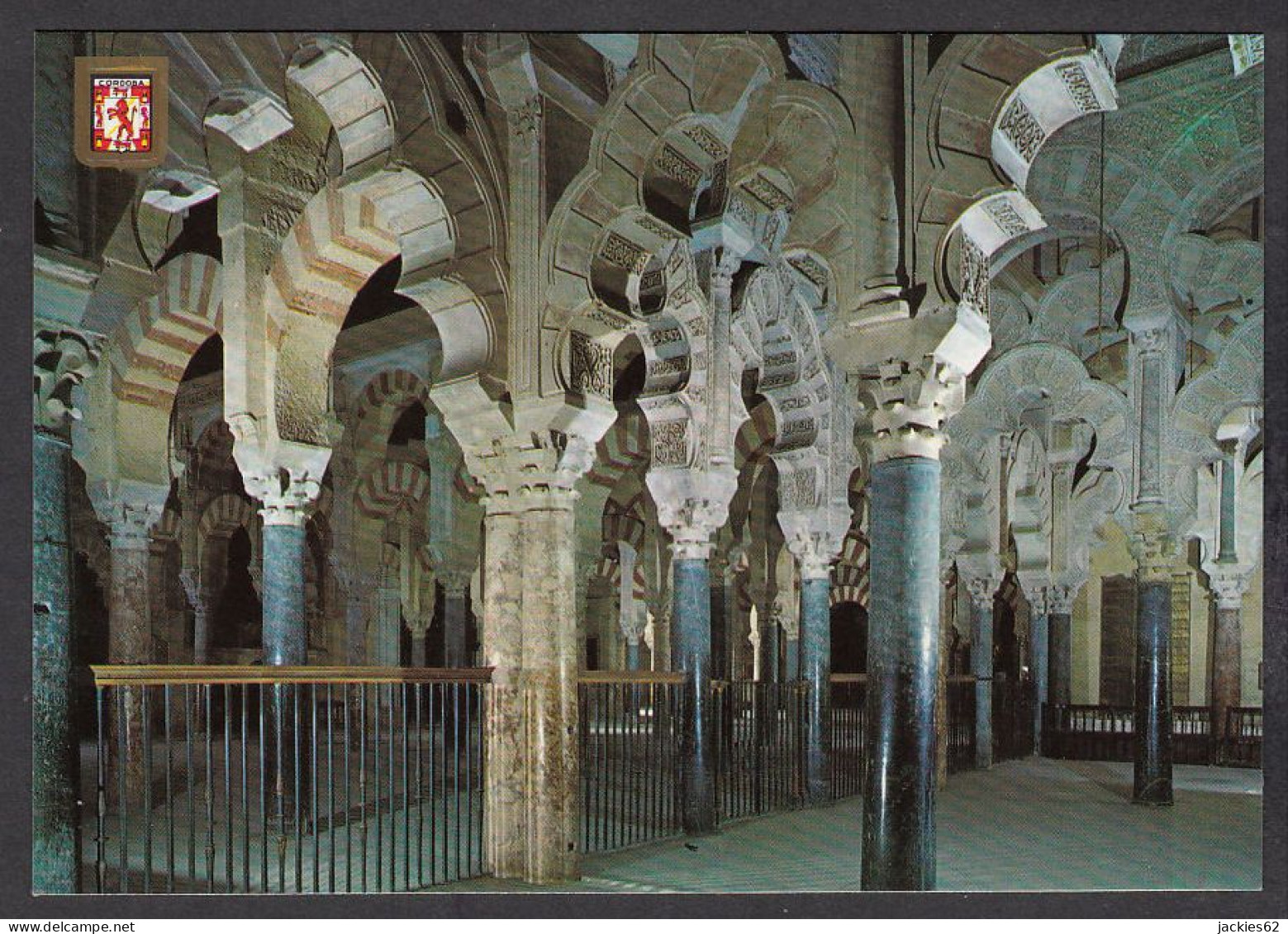 091205/ CÓRDOBA, Mezquita-catedral, Mihrab Y Naves De Alhaken II  - Córdoba