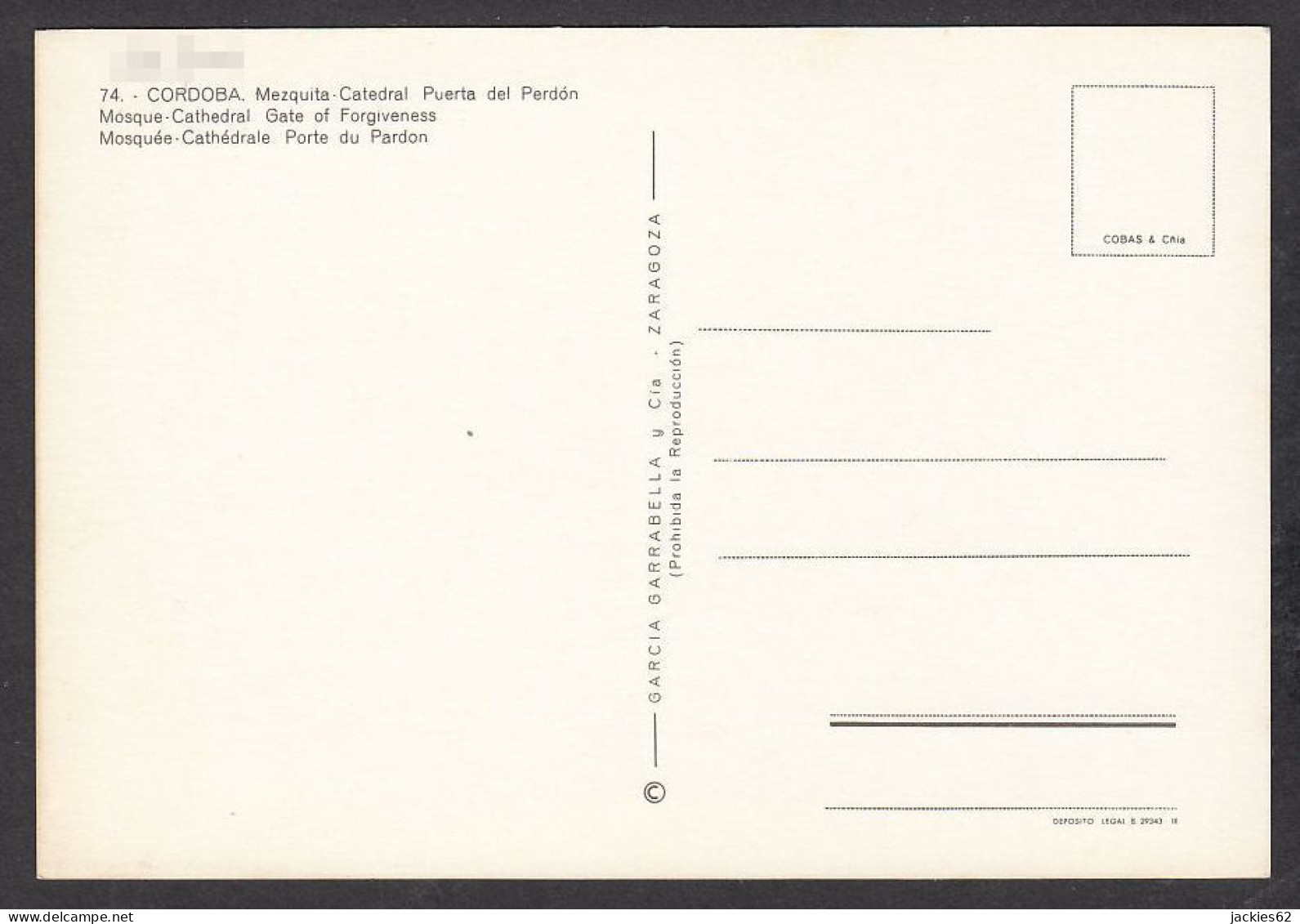 091200/ CÓRDOBA, Mezquita-catedral, Puerta Del Perdón - Córdoba